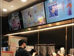 -CoCo都可(粤海天河城店)