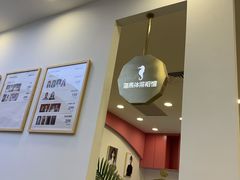 -海马体照相馆(广州新世界云门New park店)