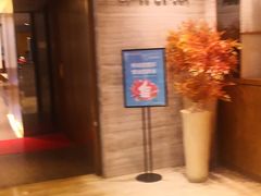 -深圳香格里拉酒店