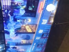 -肉串汪(望京店)