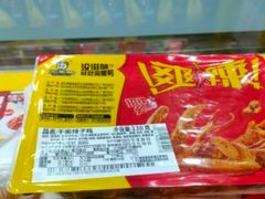 -周黑鸭(江汉路店)