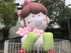 -惠山古镇·寄畅园