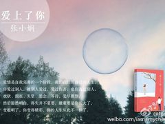 -Miohca缪卡KTV(和平店)
