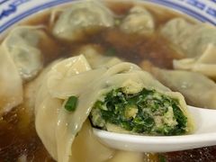 -古徽州馄饨店(宝安路店)
