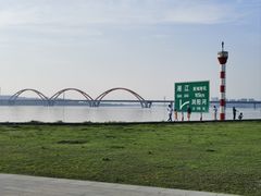 -长沙滨江文化园