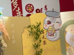 -丝宴·凤城印象·西北特色菜(彩虹湾店)