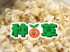 -东门口·新式老北京火锅(河西龙湖天街店)