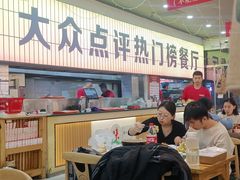 -亿牌牌东北烧烤(怀特店)