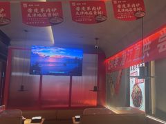 -丽伟的串·烧烤·砂锅(芝麻街店)
