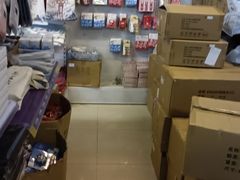 -千纸鹤办公文具超市