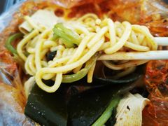 -高福麻辣烫(新阳店)