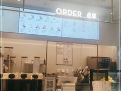 -喜茶(天津乐宾百货店)