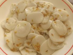 -羊子两室一厅