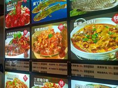 -邻家小馆(银都店)