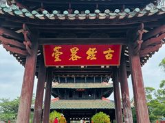-容州古城