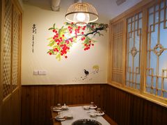 -廣順興(天明路店)