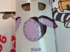 -麦当劳(佛山流行前线店)