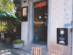 门面-春庄咖啡SpringHues(钟楼小区店)
