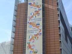 -新欧盟总部大厦