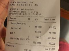 账单-芽庄MP泰式海鲜海景餐厅