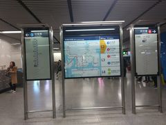 -港铁金钟站