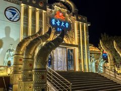 -蒙古大营·蒙古演绎餐厅(赛马场店)