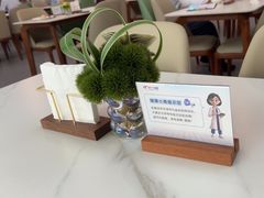 -美年大健康体检(滨江分院)