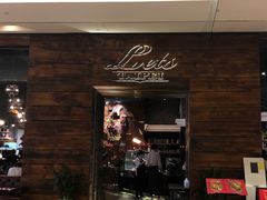 -Let's Taipei 非常烘焙(太古里店)