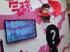 -新世界大丸百货