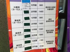 -长沙市青少年宫