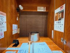-独食火锅·半米屋台(直营总店)
