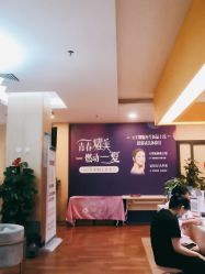-东莞台心医院-医疗美容