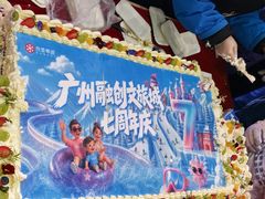-广州热雪奇迹