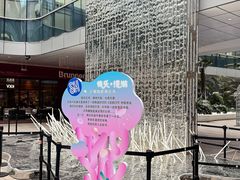 -SM城市广场(扬州店)