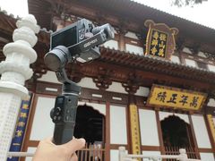 -径山寺