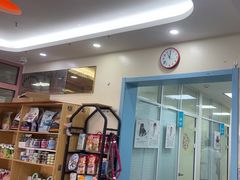 -全心全意连锁动物医院·微创中心·内科急重症·心脏专科(丰管路店)