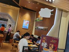 门面-满记甜品(湖滨店)
