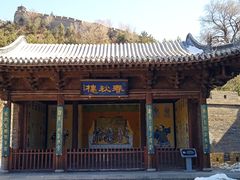 -雁门关景区