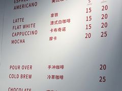 -Manner Coffee(奉贤路店)