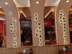门面-再回首(西关木塔巷店)
