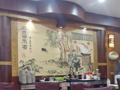 -马三妹跷脚牛肉(苏稽总店)