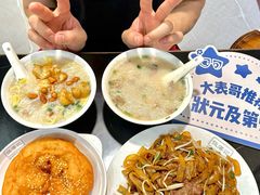 -伍湛记 · 广州老字号(龙津中路店)