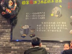 -望江门小龙虾·烧烤(九堡店)