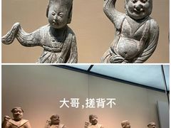 -南京博物院