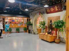 -福谷堂煎饼卷大葱(康虹路店)