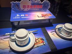 -鱼酷活鱼烤鱼(山西旗舰店)