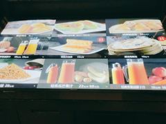 -徐记海鲜(观沙岭|滨江新城店)