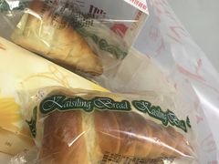 -凯司令西点房(虹桥路站店)