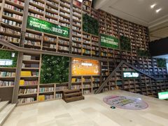 -当当书店(国泰广场店)