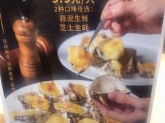 -索菲特银河锦厨自助餐(山西路店)